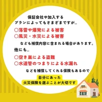 画像2273
