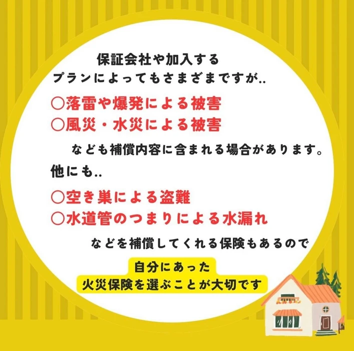 画像2273