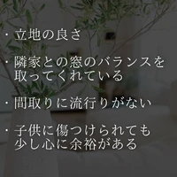 画像2277