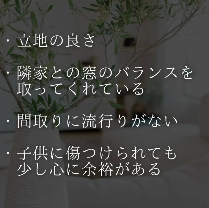 画像2277