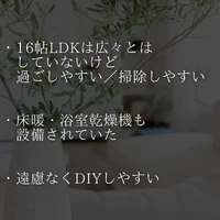 画像2278