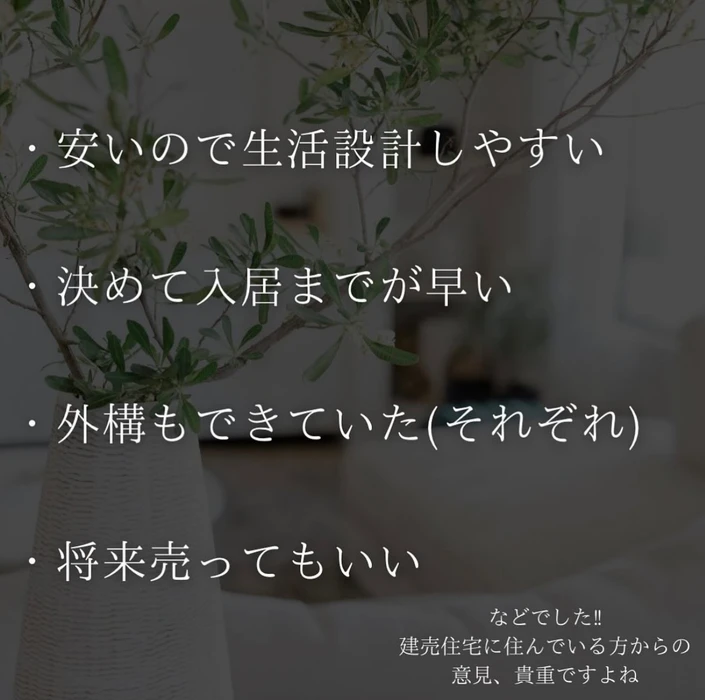画像2279