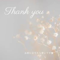 画像2280