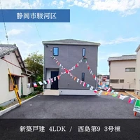 画像2282