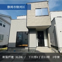 画像2293