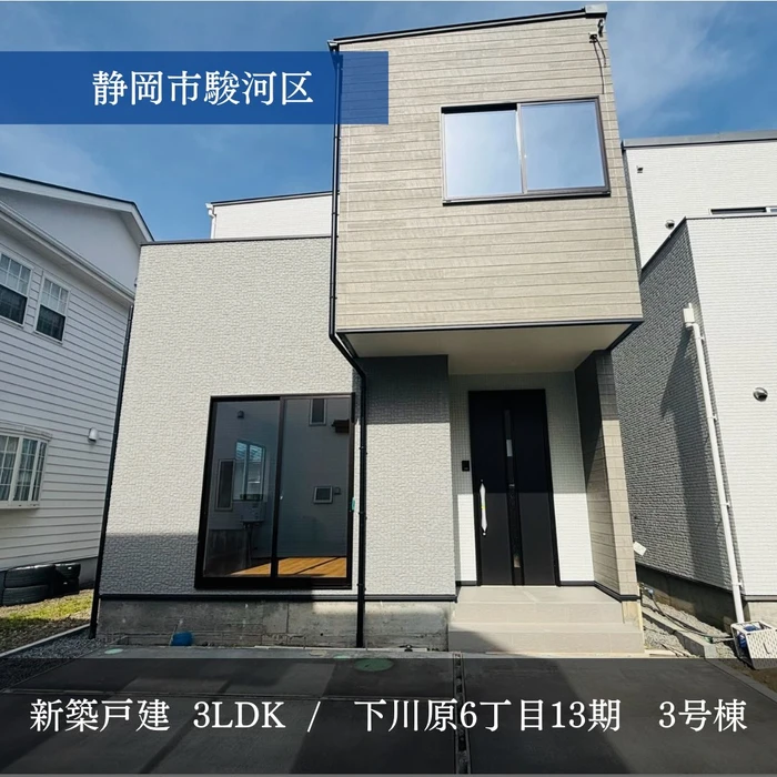 画像2293