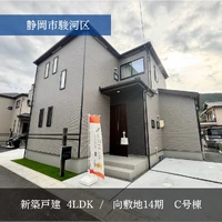 画像2304