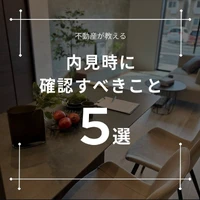 画像2315