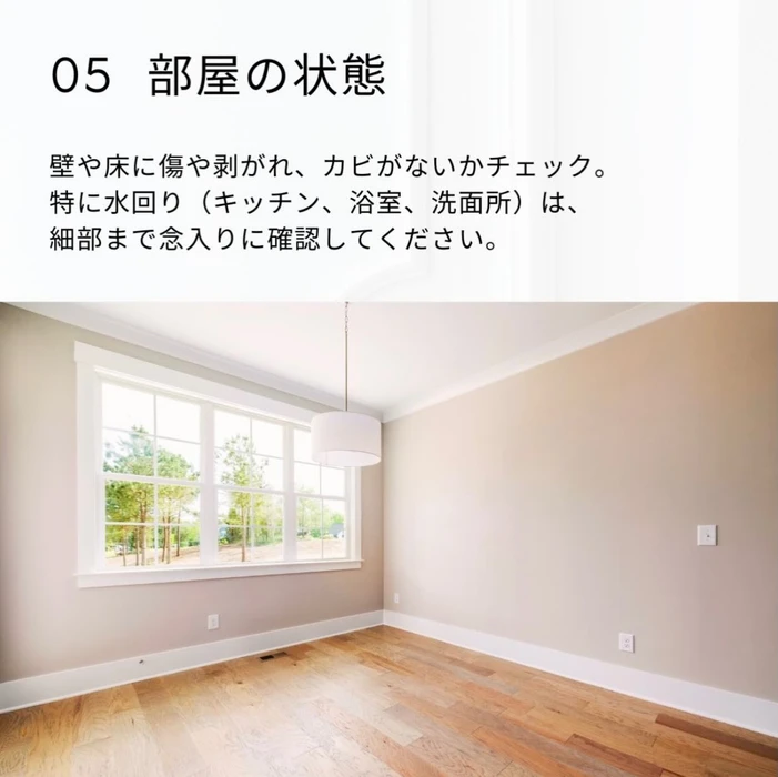 画像2320