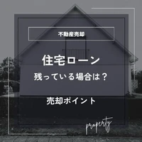 画像2323
