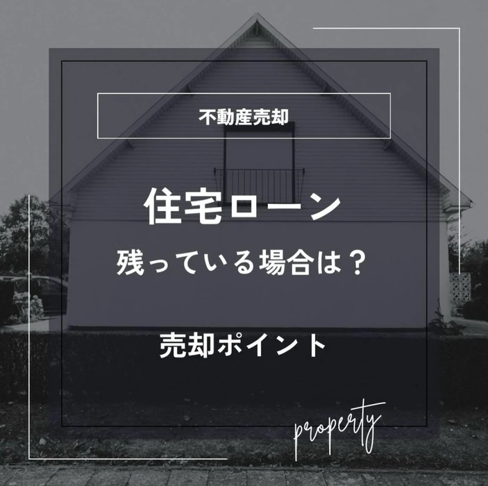 画像2323