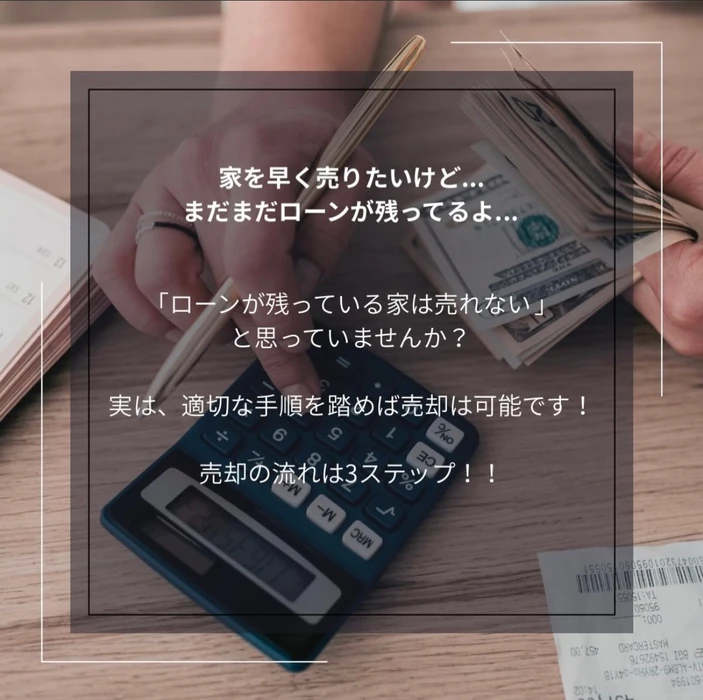 画像2324