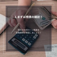 画像2325
