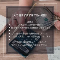 画像2328