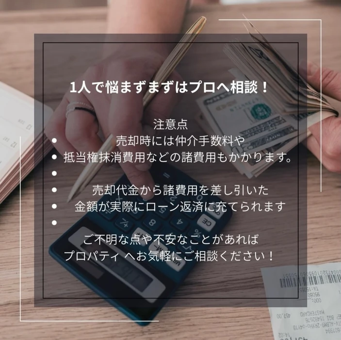 画像2328