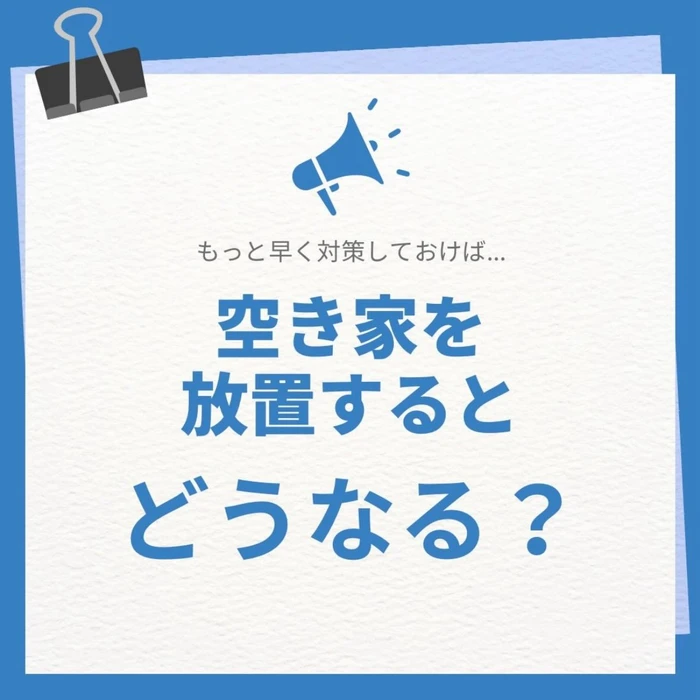 画像2331
