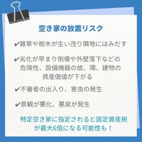 画像2332