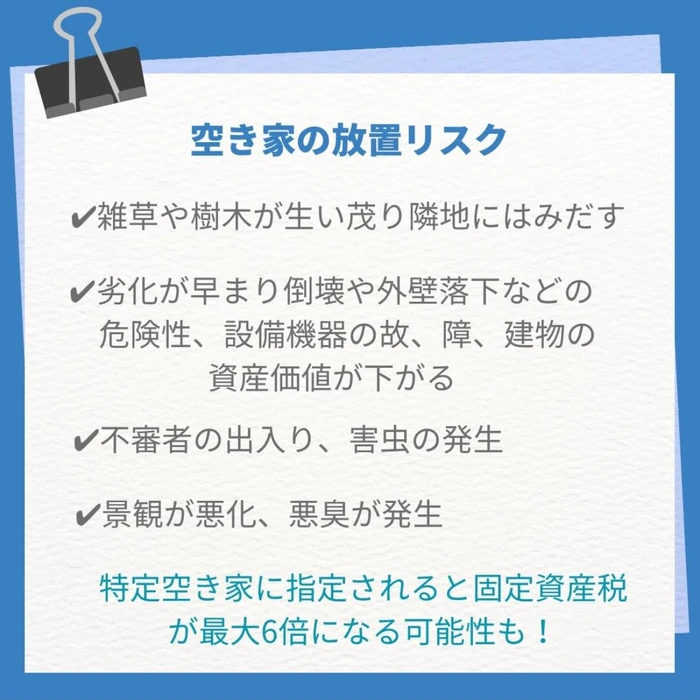 画像2332