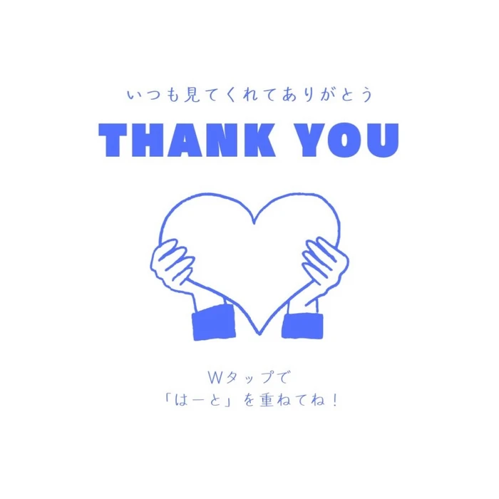 画像2333