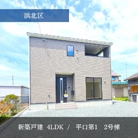画像2335