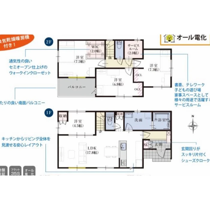 画像2355