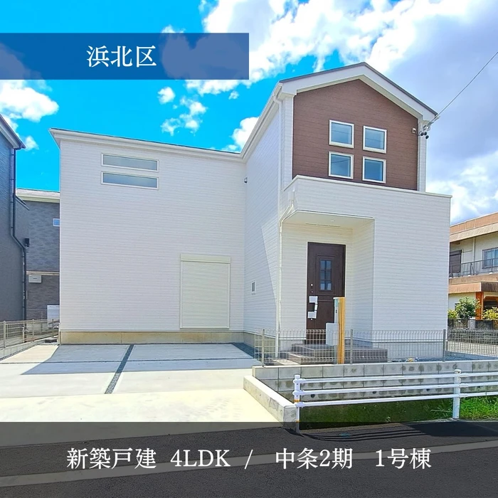 画像2357