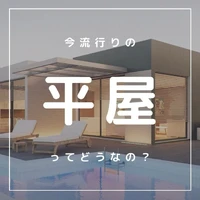 画像2368