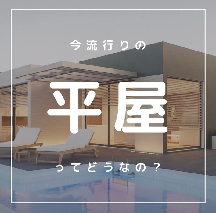 画像2368
