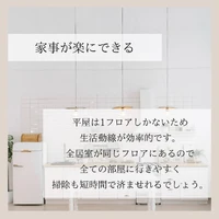 画像2369