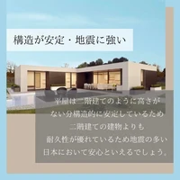 画像2370