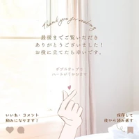 画像2372