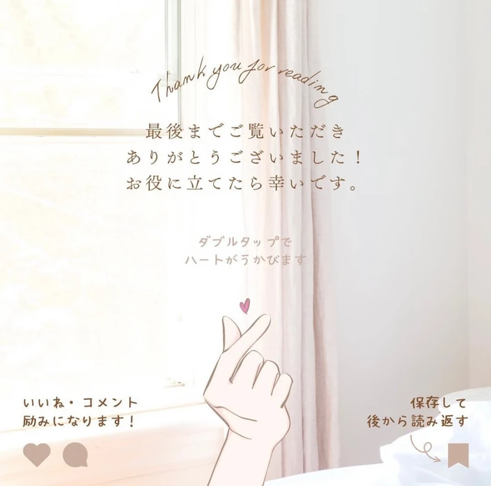 画像2372