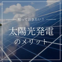 画像2374