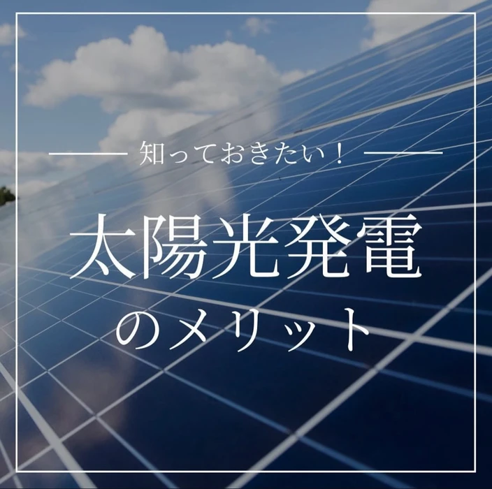 画像2374