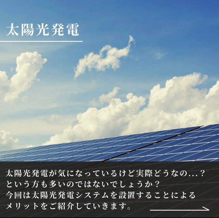 画像2375