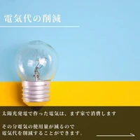 画像2376