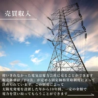 画像2377