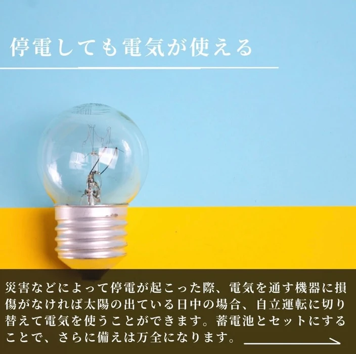画像2379