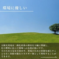 画像2380
