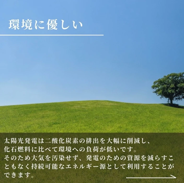 画像2380