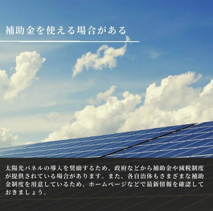 画像2381