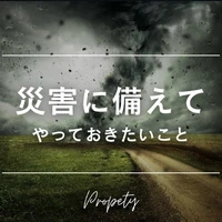 画像2384