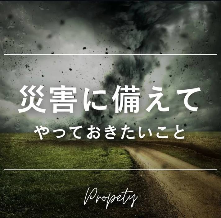 画像2384