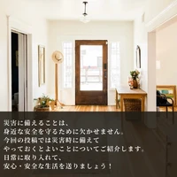 画像2385