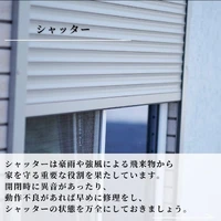 画像2386