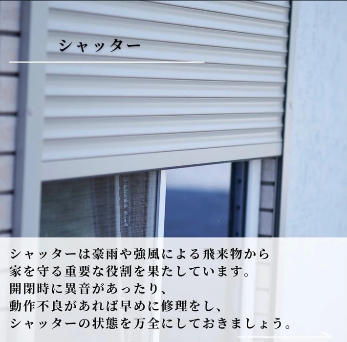 画像2386