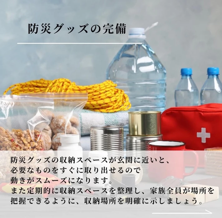 画像2387
