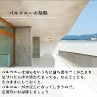 画像2388
