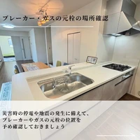 画像2389