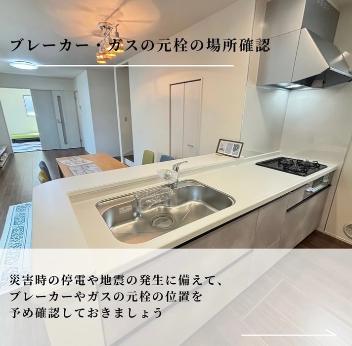 画像2389